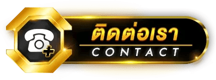 contact buttom
